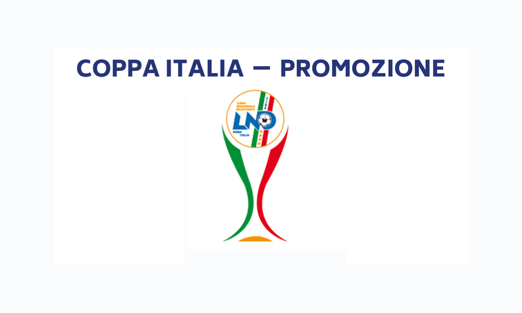 coppa italia promozione 2019 1